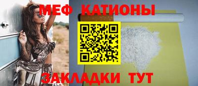 винт Бузулук