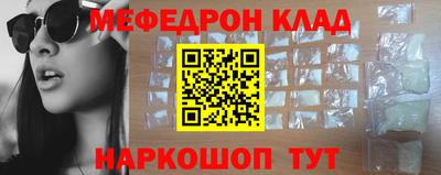 кокаин колумбия Будённовск