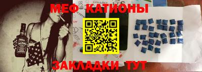 тгк Бугуруслан