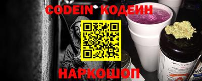 тгк Бугуруслан