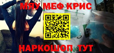 тгк Бугуруслан