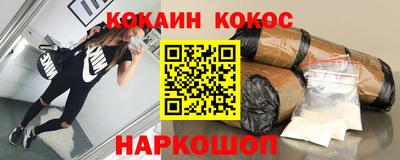 тгк Бугуруслан