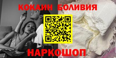 тгк Бугуруслан