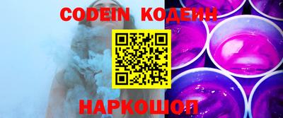 кокаин колумбия Будённовск
