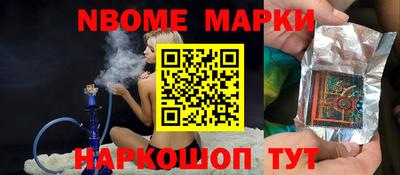 винт Бузулук