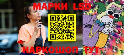 винт Бузулук