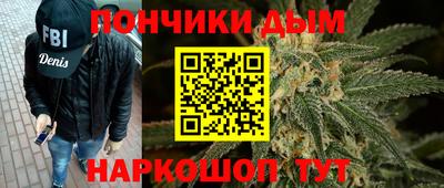 винт Бузулук