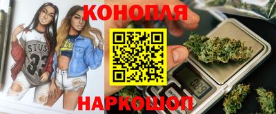 винт Бузулук