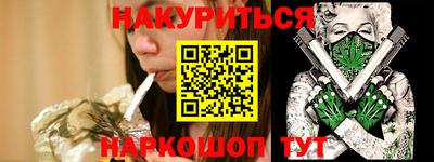 тгк Бугуруслан