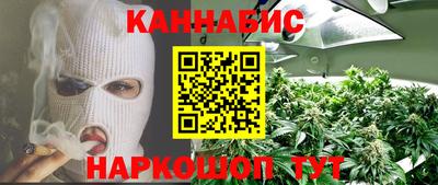 винт Бузулук