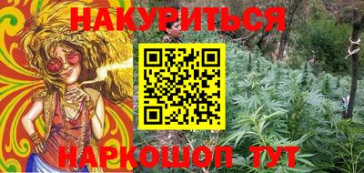 винт Бузулук