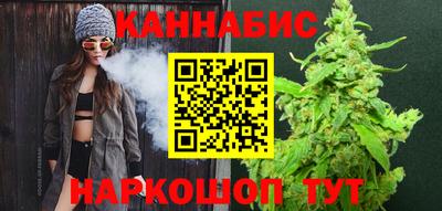 кокаин колумбия Будённовск