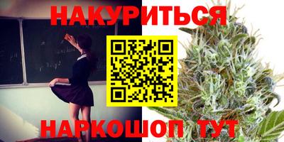 тгк Бугуруслан