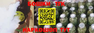 винт Бузулук