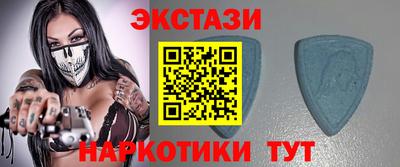 кокаин колумбия Будённовск