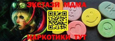 кокаин колумбия Будённовск
