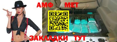кокаин колумбия Будённовск