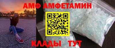 тгк Бугуруслан