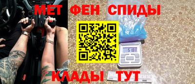 винт Бузулук