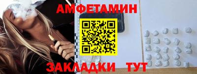винт Бузулук