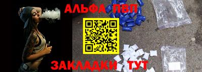 тгк Бугуруслан