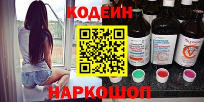 тгк Бугуруслан