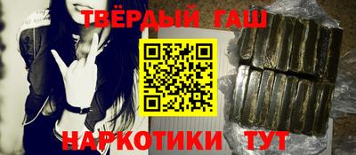 тгк Бугуруслан