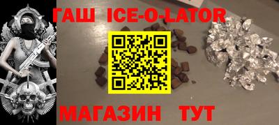 кокаин колумбия Будённовск