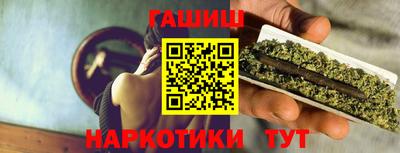 кокаин колумбия Будённовск