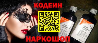 винт Бузулук