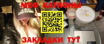 кокаин колумбия Будённовск