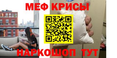 кокаин колумбия Будённовск